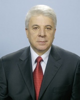 VĂRGĂU I. Ion